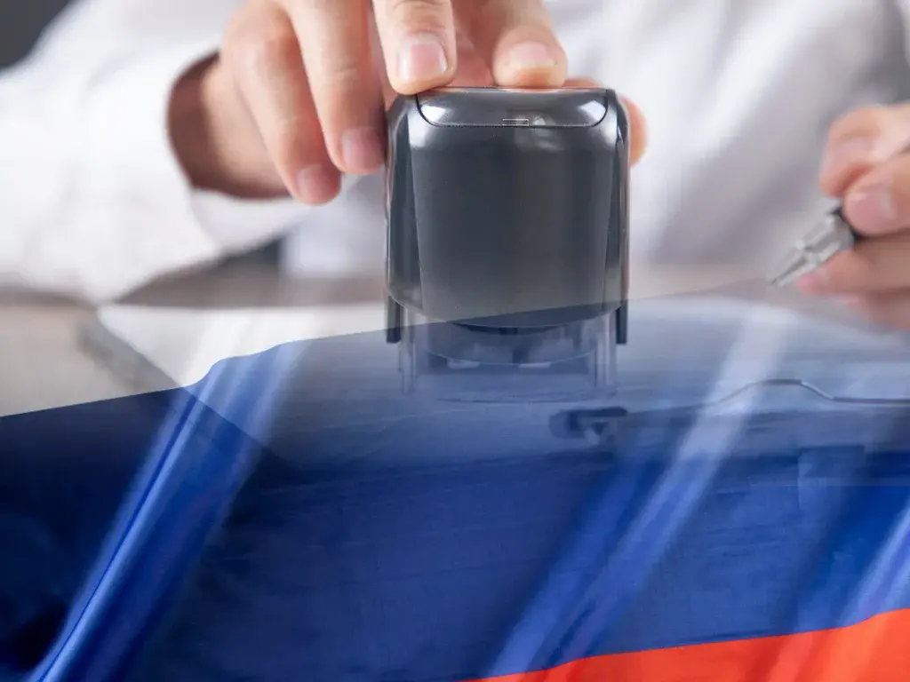 ترجمة معتمدة للسفارة الروسية بالقاهرة ترجمة معتمدة للسفارة الروسية بالقاهرة